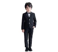 LOLANTA Conjunto de Traje de 2 Piezas para niños, Conjunto de Blazer y pantalón para niños, Ropa de Ocio o Vestido de Fiesta de Boda, Negro, 8-9 años, 140