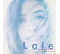 Lole Liberado - Liberado