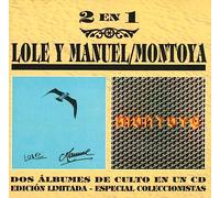 Lole Y Manuel - Lole Y Manuel/Triana [Import]