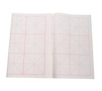 LOLIPPYY 50 Piezas Semiraw Chinese Calligraphy Rice Paper With Grids Slow Ink Absorption For Precise Strokes Bamboo Pulp Sheets For Beginners Writing Practice