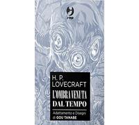 L'ombra venuta dal tempo da H. P. Lovecraft. Collection box (Vol. 1-2) (J-POP)