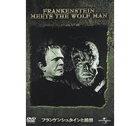 Lon Chaney Jr. - Frankenstein Meets The Wolf Man [Edizione: Giappone] [Italia] [DVD]