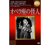 Lon Chaney - The Phantom Of The Opera [Edizione: Giappone] [Italia] [DVD]