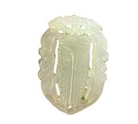 LONDAEE Antique Collection - Colgante de jade antiguo con mango de cigarra, Large, Jade