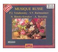 LONDON PHILHARMONIC ORCHESTRE - MUSIQUE RUSSE - Tchaikowsky, Rachmaninov, Rimsky-Korsakov, Borodine,