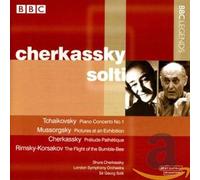 London Symphony Orch - Tchaikovsky: Concerto Per Piano N.1