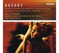 London Symphony Orchestra Vesperae Solennes De Confessore (CD) (Importación USA)