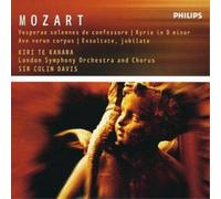 London Symphony Orchestra Vesperae Solennes De Confessore (CD) (Importación USA)