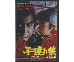 Lone Wolf & Cub 2: Baby Cart At The River Styx (Uncut) 16:9 Japanese Import Full Color Anamorphic Widescreen Collectors Edition Region 0 Japanese W/English Subs.