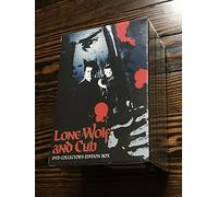 Lone Wolf & Cub (6 Dvd) [Edizione: Stati Uniti] [USA]