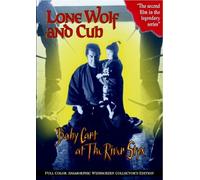 Lone Wolf & Cub: Baby Cart at the River Styx [USA] [DVD]
