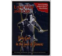 Lone Wolf & Cub: Baby Cart in the Land of Demons [USA] [DVD]