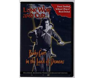 Lone Wolf & Cub: Baby Cart in the Land of Demons [USA] [DVD]
