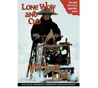 Lone Wolf & Cub: White Heaven in Hell [USA] [DVD]