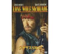 Lone Wolf Mcquade [DVD de Audio]