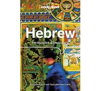 Lonely Planet Hebrew Phrasebook & Dictionary [Idioma Inglés]