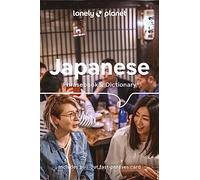 Lonely Planet - Japanese Phrasebook &Dictionary | Aa. Vv.