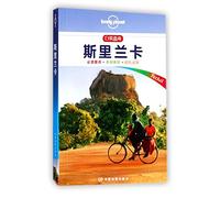 Lonely Planet Pocket Sri Lanka (Chinese Edition)