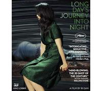 Long Day's Journey Into Night [USA] [Blu-ray]