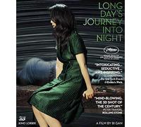 Long Day's Journey Into Night [USA] [Blu-ray]