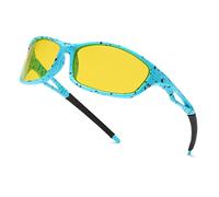 Long Keeper Gafas de Conducir de Noche - Gafas de Sol Conducir Visión Nocturna para Hombre Mujer Gafas Polarizadas Amarillas Conducir Ciclismo Lentes UV400