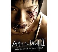 Long_khong_(Art_of_the_Devil_II) [USA] [DVD]