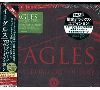 Long Road Out of Eden [Ltd.]