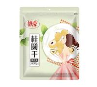 Longan seco 400g Carne regordeta Concha fina Piedra pequeña Perfecta for sopas Congee o empapada en agua for consumo inmediato