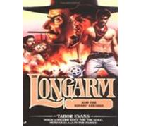 Longarm 298: Longarm And The Kissin Cousins (ebook)