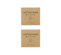 Lonwiner 200 unidades de bastoncillos de algodón, bastones de madera desmontables, bolas de algodón estériles para cosméticos, bastoncillos de algodón para limpieza de oídos