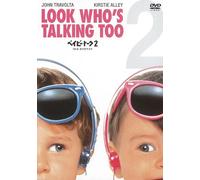 Look Who S Talking Too [90/E, J [Alemania] [DVD]
