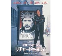 Looking for Richard [96/E, J/Dd [Alemania] [DVD]