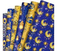 LOONELO Papel de regalo de Ramadán Mubarak, 12 hojas de papel de regalo musulmán Eid Mubarak, papel de regalo de color negro y dorado para Eid Mubarak, Eid Al-Adha, decoración de fiesta de cumpleaños