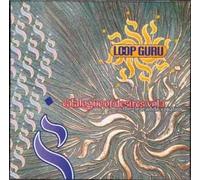 Loop Guru - Catalogue of Desires