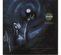 Loop Guru - Dun [Vinilo]