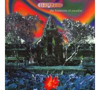 Loop Guru - Fountain of Paradise: the