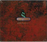 Loop Guru - Skin Heaven [Import]