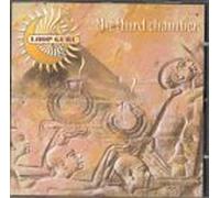 Loop Guru - The Third Chamber Parts 1,2