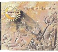 Loop Guru - Third Chamber Parts 1.2.3