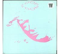 Loop - The World In Your Eyes - Blue Sleeve