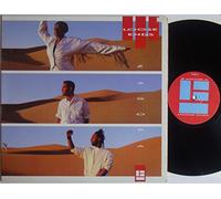 Loose Ends - Loose Ends - Zagora - Virgin Records (UK)