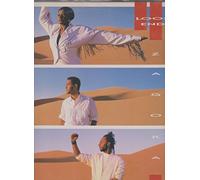 Loose Ends - Zagora (1986) / Vinyl record [Vinyl-LP]