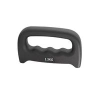 lopituwe Mancuerna de Entrenamiento de Velocidad para Correr con Agarre ergonómico y Revestimiento Antideslizante para una Experiencia de Ejercicio cómoda. Mancuerna pequeña, Negro, 1.5 kg