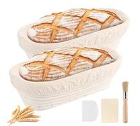 LOPYXBR Juego de 2 Banetones para Pan Ovalados 28cm, Sourdough Starter Kit con Forros de Tela, Cepillo de Haya, Paño de Fermentación y Raspador, Banneton de Mimbre Natural