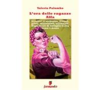 Lora Delle Ragazze Alfa (ebook)