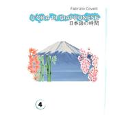 L'ORA DI GIAPPONESE 4