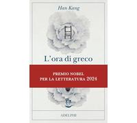 L'ora di greco (Fabula)