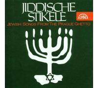 Lorand Trio - Jewish Songs From The Prague Ghetto