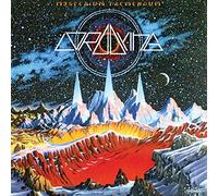 Lord Dying Mysterium Tremendum (Vinyl) 12" Album