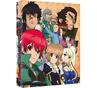 Lord Marksman and Vanadis Collector's Edition [Blu-ray] [Reino Unido]